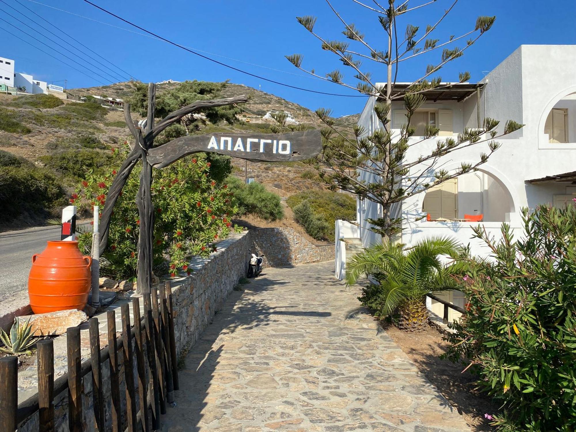 Apaggio Apartments Katapola Exterior foto